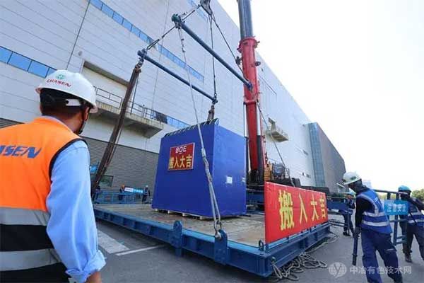 京东方全面布局钙钛矿光伏产业化发展新赛道