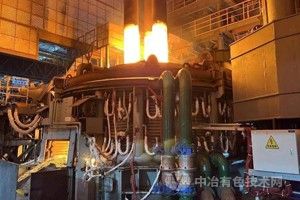 密闭直流炉挥发砷化物工艺技术