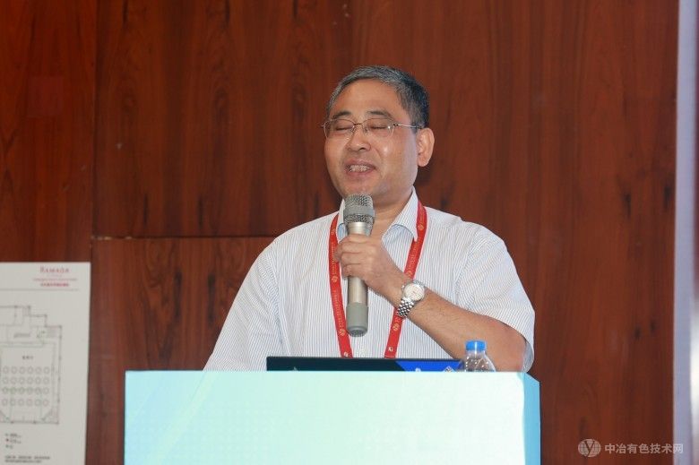 2024先进轻金属合金材料产业发展论坛 现场照片