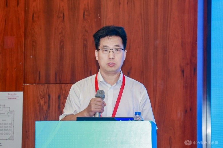 2024先进轻金属合金材料产业发展论坛 现场照片