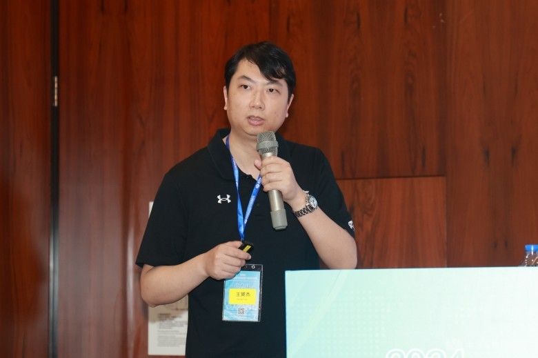 2024先进轻金属合金材料产业发展论坛 现场照片
