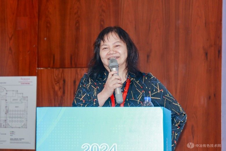 2024先进轻金属合金材料产业发展论坛 现场照片