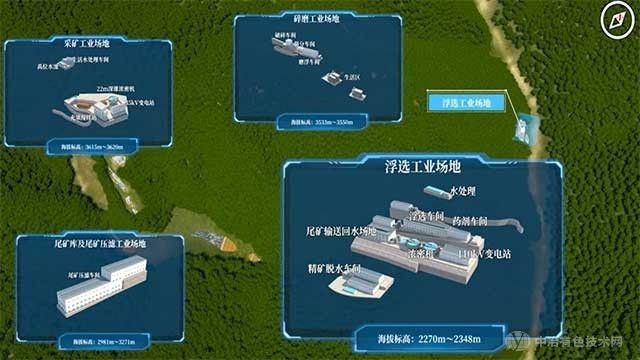 亚洲最大锂辉石矿山工程建设近尾声