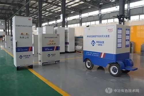 新一代环保智能灭火技术，攻克锂电灭火难题