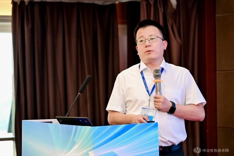 2024全国高温合金材料制备与应用技术交流会 现场照片
