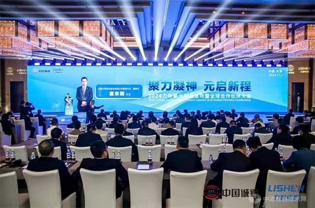 力神聚元：多款电池新品发布，投资12亿智能制造生产线将满产
