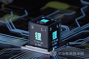 海目星携手欣界能源，共同发布高能量锂金属固态电池