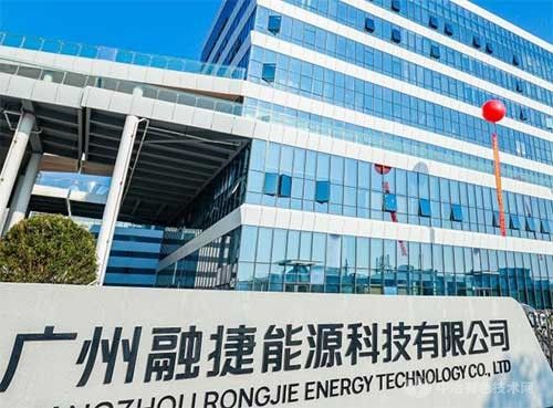 融捷股份：积极布局新能源材料产业，打造完整的锂电产业链