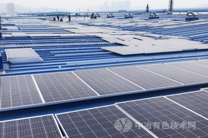 广东电网分布式光伏组件集采订单：隆基、正泰等11家企业入围中标候选名单