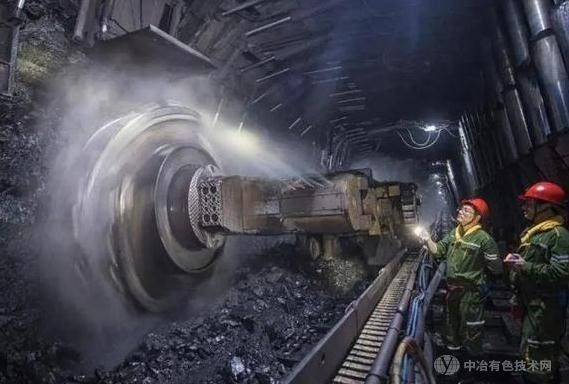 5.73亿起拍!  东海县近4000万吨采矿权挂牌