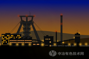 中国有色金属工业协会召开统计工作会议，推动行业数据质量提升