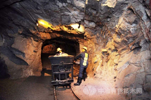 郑州铝业启动新密市超化矿区勘探工作，夯实资源储备基础