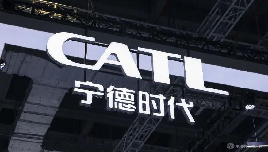 宁德时代与先导智能达成优先采购及全面合作协议