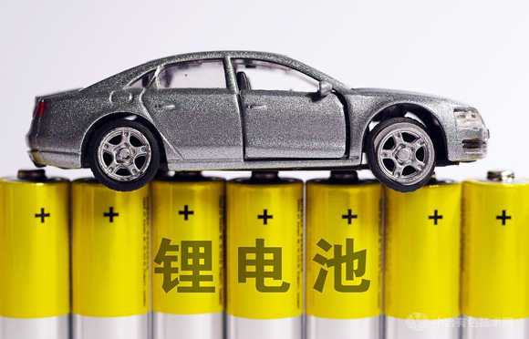 11月汽车产业动态：车企销量新高、新合作与资源竞得