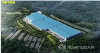 12.71亿强化产能! 云南友升轻量化铝合金项目一期预定2024年底投产