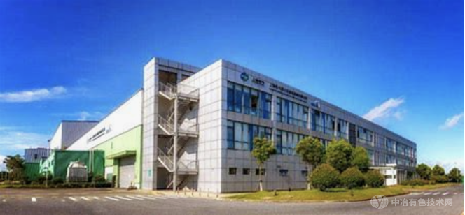 上海电气液流电池技术引领绿色储能新纪元