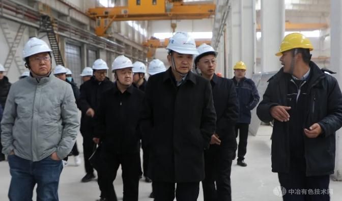 榆林市镁铝新材料产业链提质升级推进会成功举办