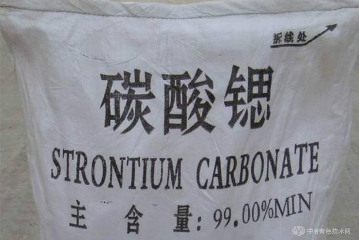 金瑞矿业：碳酸锶产品在液晶玻璃基板生产中的应用