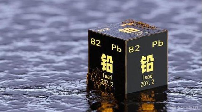 中色股份：白音诺尔铅锌矿的铅锌金属产量