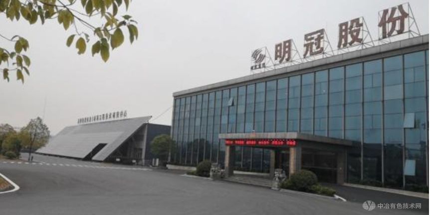 明冠新材：光伏自律公约助力行业走出调整周期，涉铝塑膜业务受益