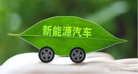 新能源汽车新动力：北京汽车投资北京新能源，共启绿色产业新篇章