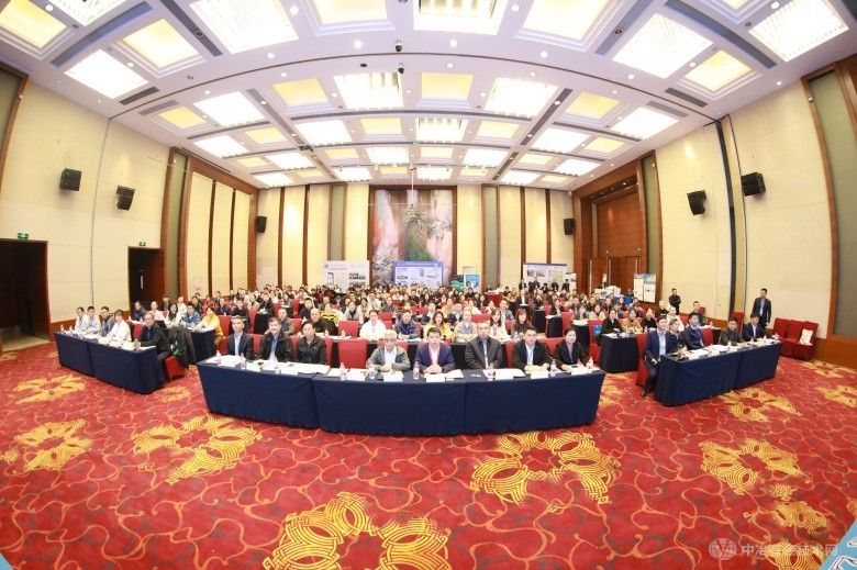 2024有色金属分析检测技术交流会 现场照片