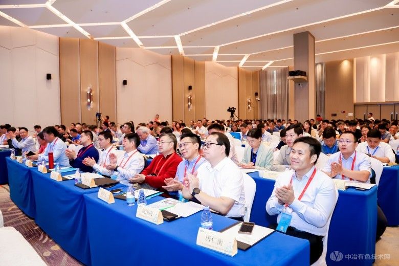 第七届全国低品位矿产资源高效利用新技术交流会 现场照片