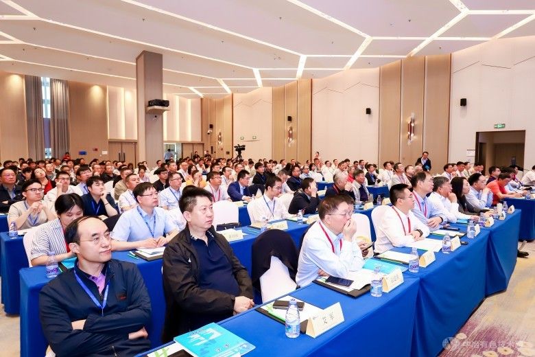 第七届全国低品位矿产资源高效利用新技术交流会 现场照片