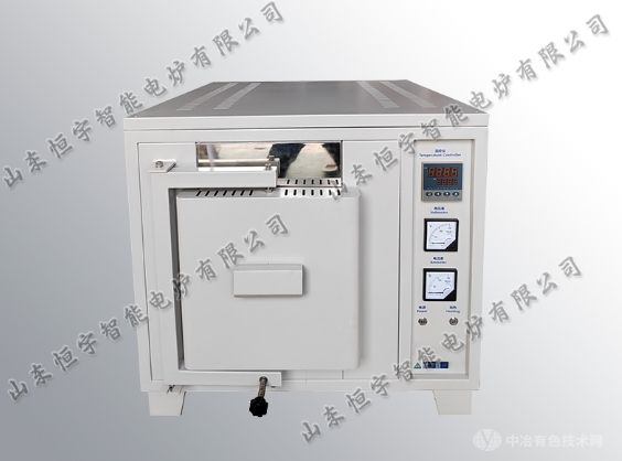 箱式炉