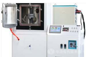 2200度15吨真空感应热压炉