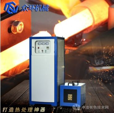 锻造加热设备