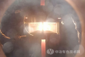 电子束区域熔炼（提纯单晶）炉
