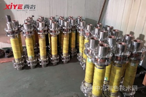 水冷补偿器