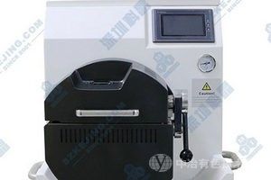 2000℃桌面型熔炼浇注炉