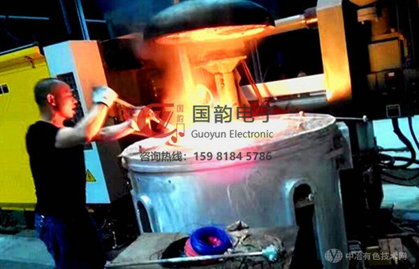 固定式熔铝炉