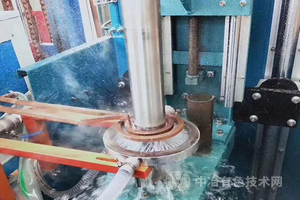 中频齿轮淬火机设备