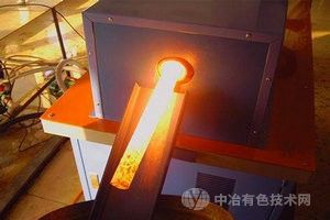 金属热成型中频透热炉