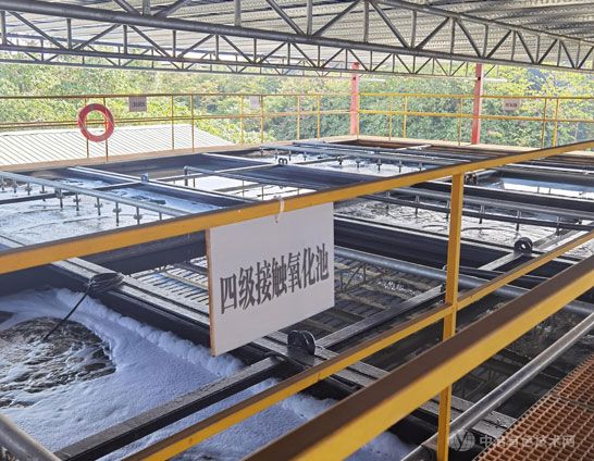 线路板废水处理设备