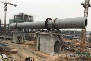 碳酸锂回转窑