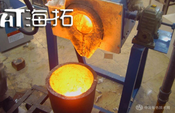 70KW锡熔炼炉