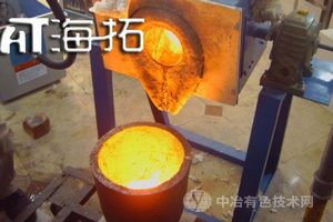 70KW锡熔炼炉