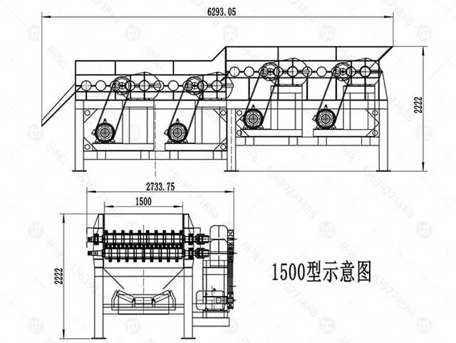 阶梯式泥石分离机示意图.JPG