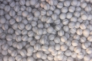 蓄热球