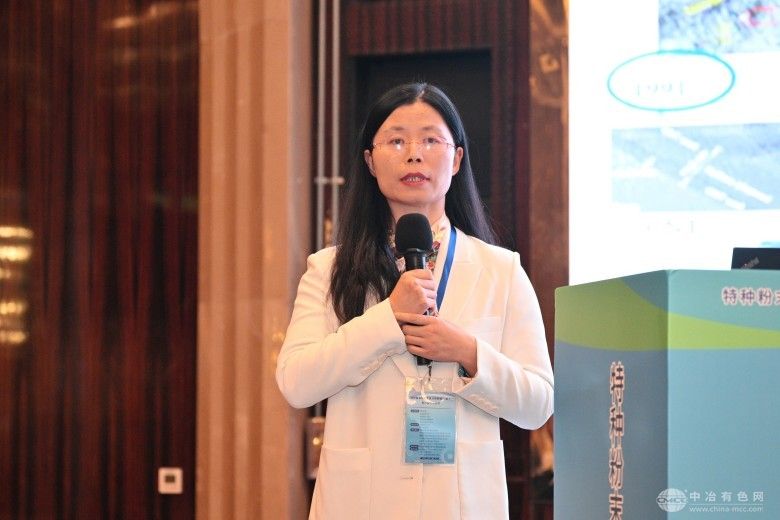 特种粉末冶金及复合材料制备/加工第八届学术会议 现场照片