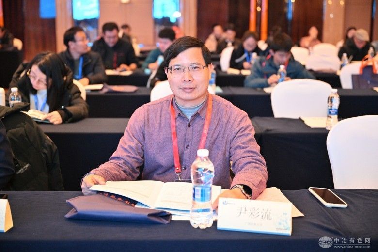 特种粉末冶金及复合材料制备/加工第八届学术会议 现场照片