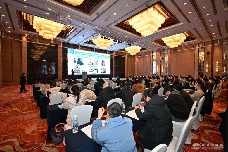 特种粉末冶金及复合材料制备/加工第八届学术会议 现场照片