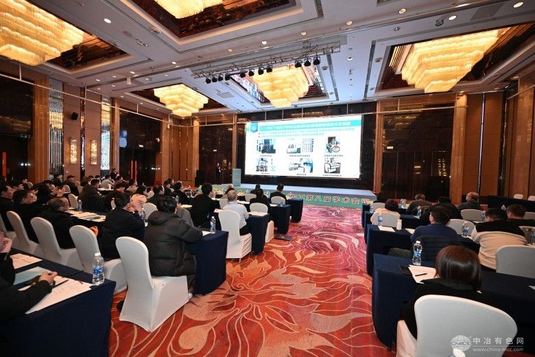 特种粉末冶金及复合材料制备/加工第八届学术会议 现场照片