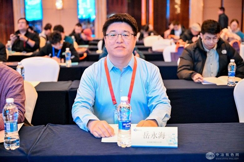 特种粉末冶金及复合材料制备/加工第八届学术会议 现场照片