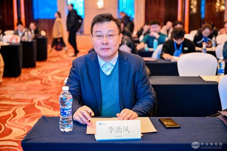 特种粉末冶金及复合材料制备/加工第八届学术会议 现场照片
