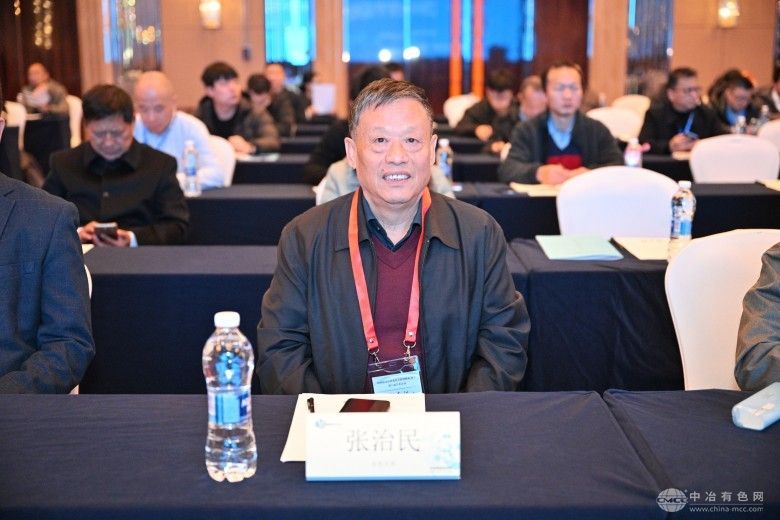 特种粉末冶金及复合材料制备/加工第八届学术会议 现场照片